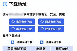 弗洛伦齐：我会为皮奥利战斗到死，迎战旧主罗马让我情绪激动