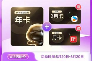 必威手机登录界面截图4